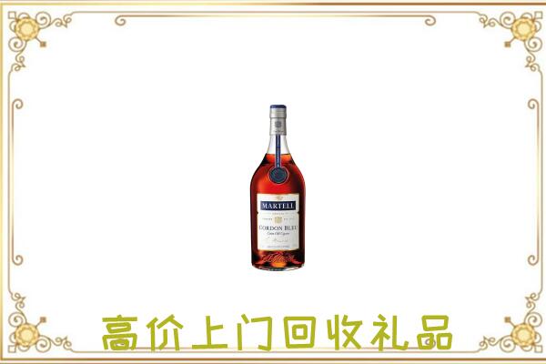 忻州市附近回收马爹利